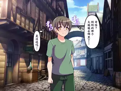 第26頁圖