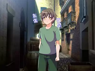 第2頁圖