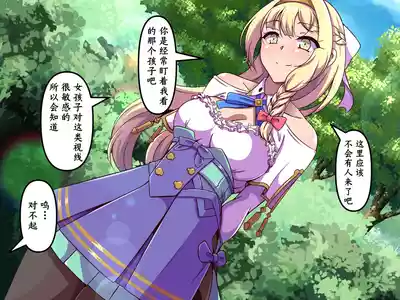 第30頁圖
