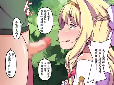 第42頁圖