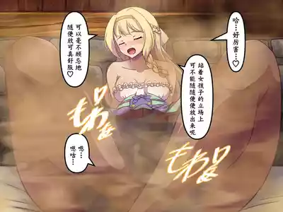 第70頁圖