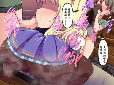 第90頁圖
