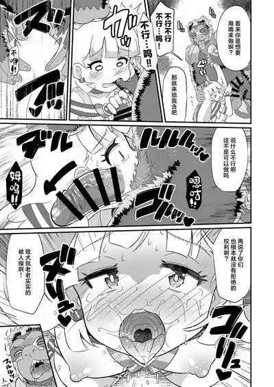 第14頁圖