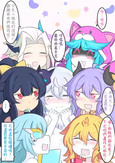 第14頁圖