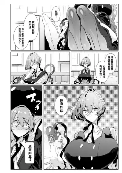 第14頁圖