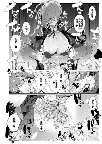第46頁圖