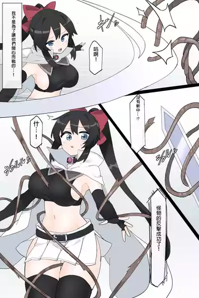 第2頁圖