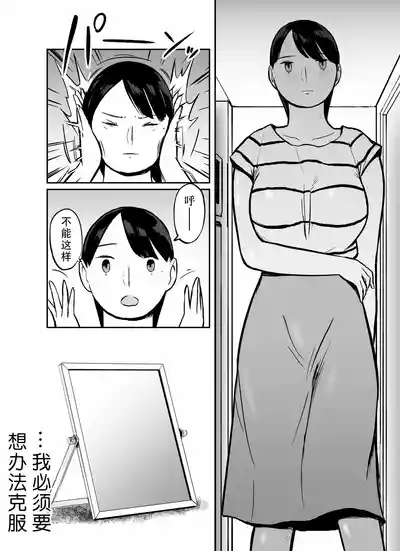 第102页图