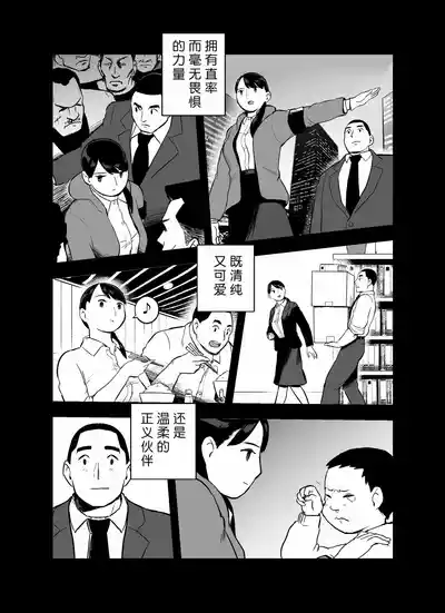 第106页图