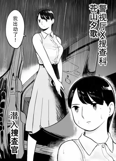 第10页图