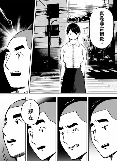 第114页图