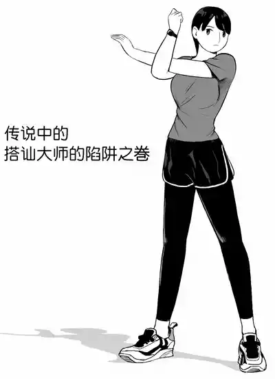 第122页图