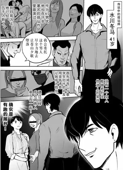 第126页图
