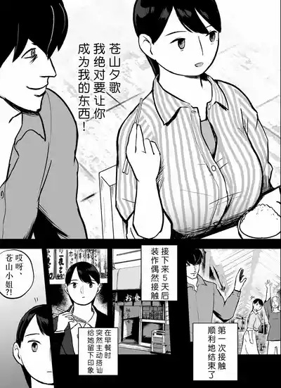 第130页图