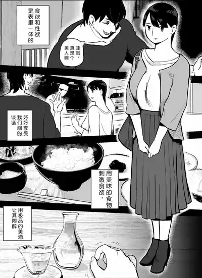 第138页图