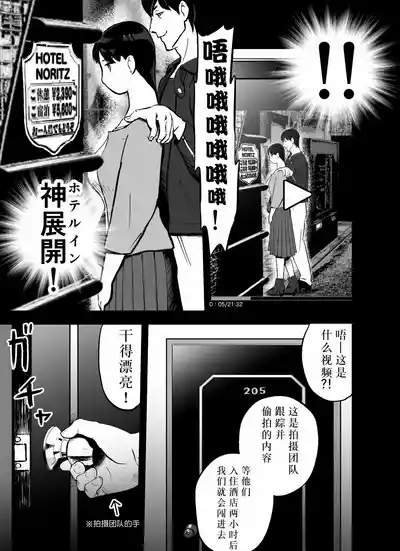 第142页图