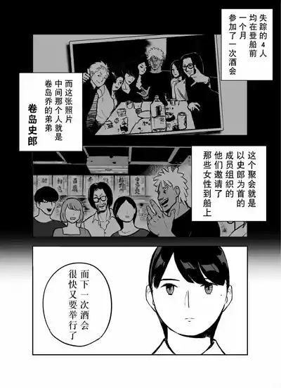 第14页图