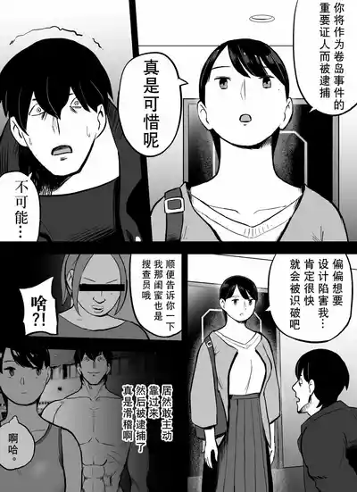 第150页图