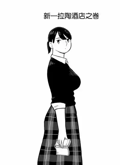 第162页图