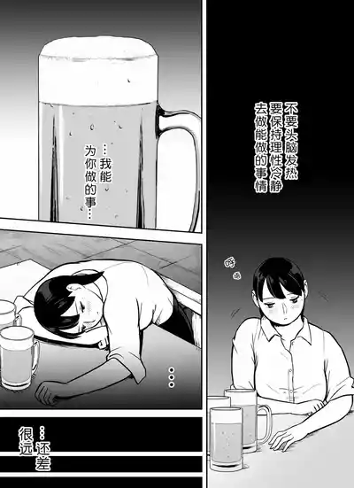 第166页图