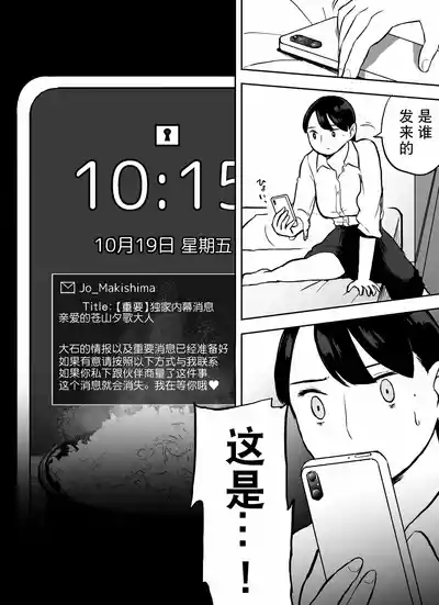 第170页图