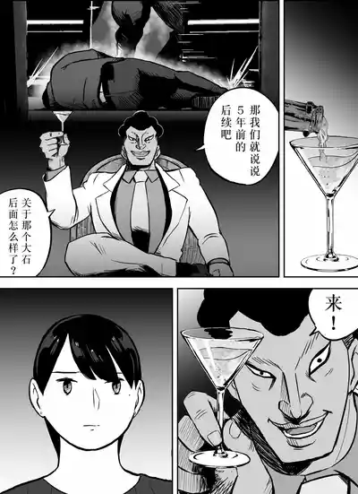 第174页图