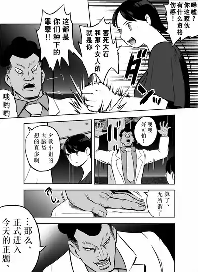 第178页图