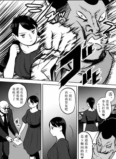 第182页图