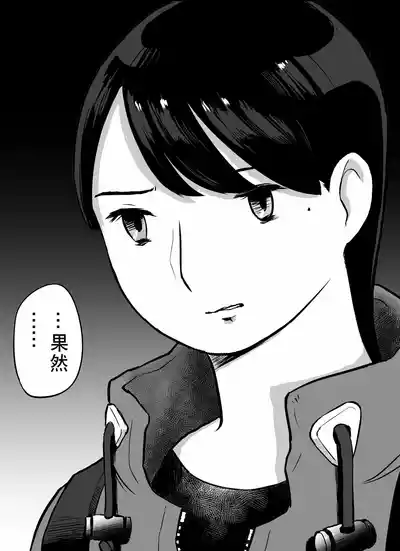 第186页图