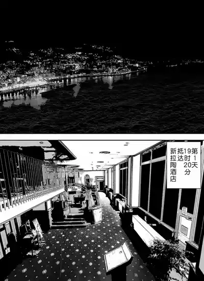 第194页图