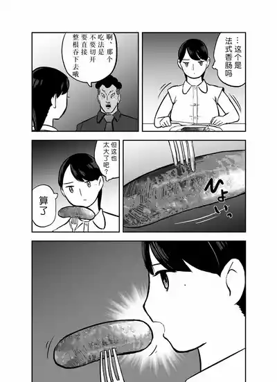 第198页图