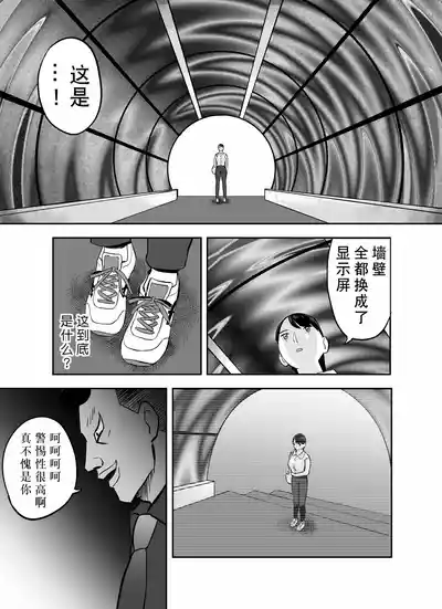 第206页图