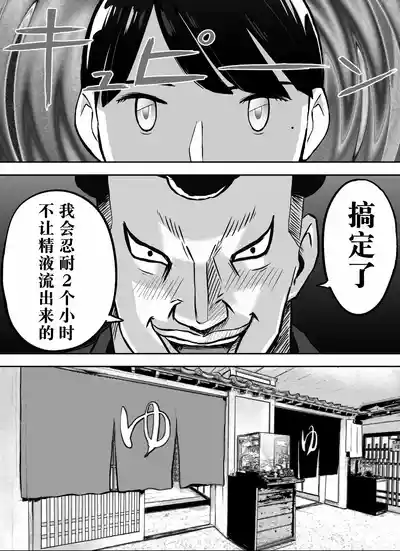 第210页图