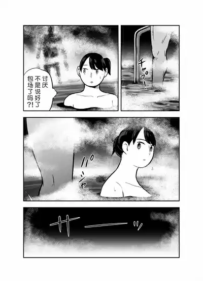 第218页图