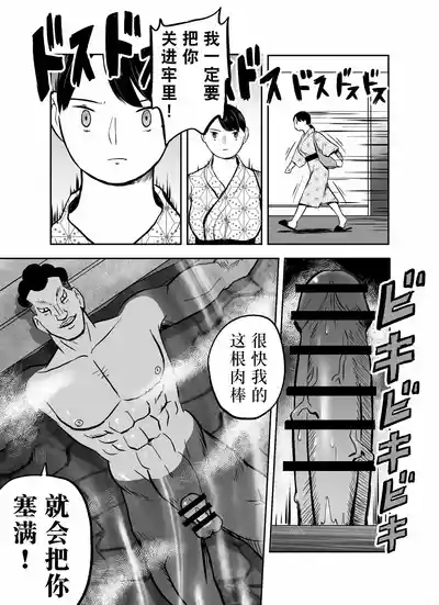 第222页图