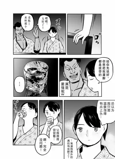 第226页图