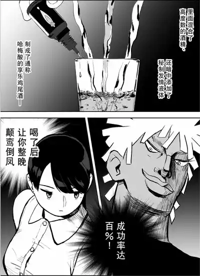 第22页图