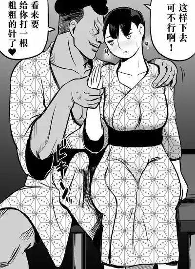 第230页图
