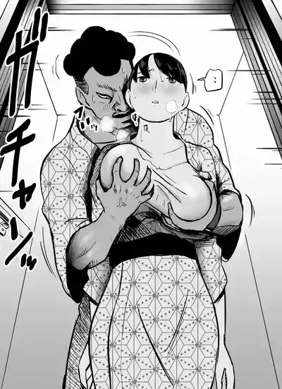 第234页图