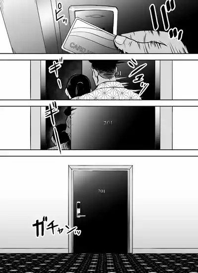 第238页图