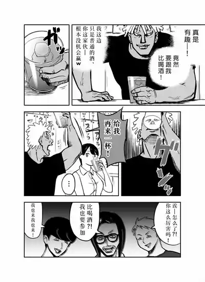 第26页图