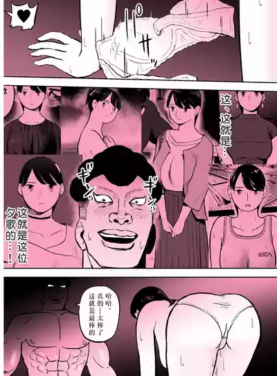 第270页图