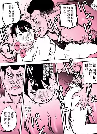 第326页图