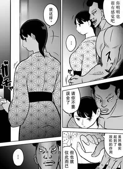 第334页图