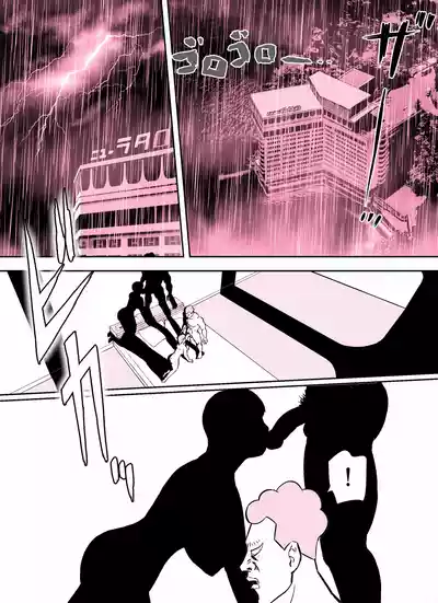 第346页图