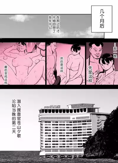 第370页图