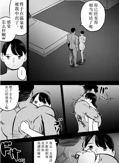 第374页图
