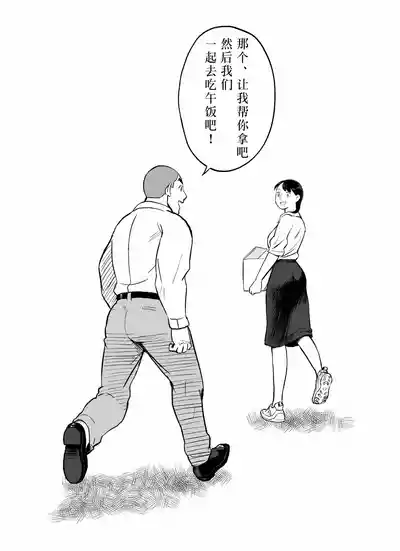 第378页图
