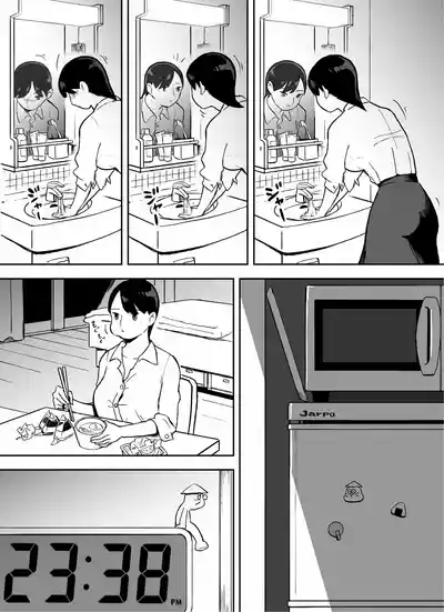 第38页图