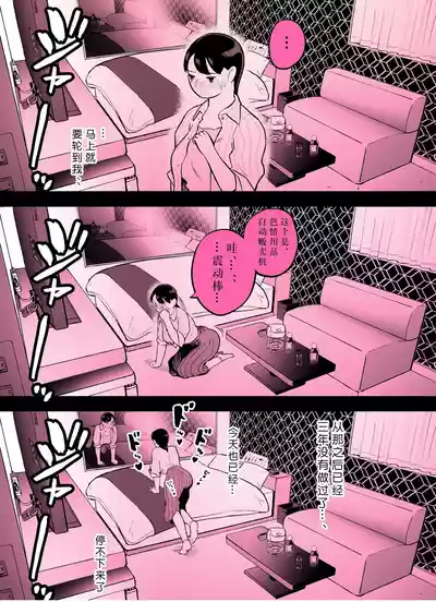 第390页图